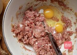 回锅小肉饼的做法图解7