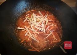 回锅小肉饼的做法图解21