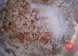 杯烤奶盐蛋糕的做法图解1