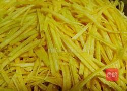 南瓜锅贴的做法图解2