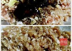 南瓜锅贴的做法图解4