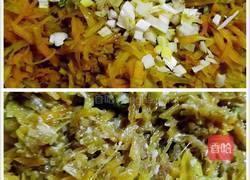 南瓜锅贴的做法图解6