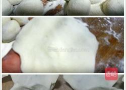 南瓜锅贴的做法图解7