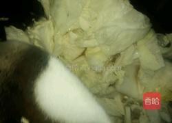 醋溜鲨鱼羹的做法图解6