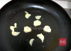 干锅小排。的做法图解6