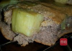 地瓜可可粉蛋糕的做法图解16