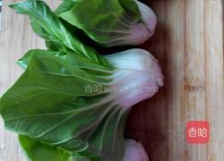 香菇青菜。的做法图解1