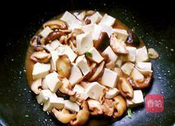 香菇炖豆腐的做法图解8