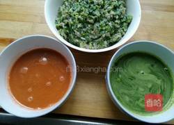 元宝彩虹饺的做法图解1