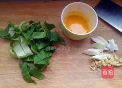 疙瘩汤的做法图解1