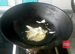 疙瘩汤的做法图解3