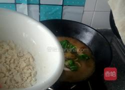 疙瘩汤的做法图解6