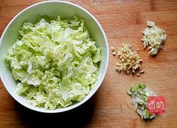 炸酱面的做法图解1