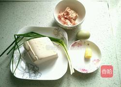 珍珠豆腐元子的做法图解1