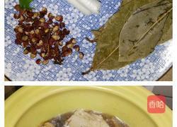 梅菜香芋扣肉的做法图解3