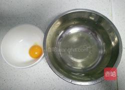 糖衣花生的做法图解4