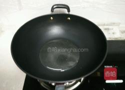 糖衣花生的做法图解7