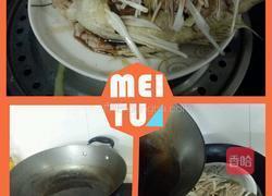 清蒸桂花鱼的做法图解7