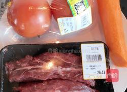 胡萝卜翻茄煲牛腩的做法图解1