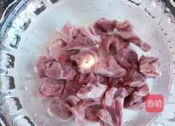 胡萝卜翻茄煲牛腩的做法图解3