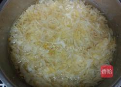 东北酸菜粉的做法图解1