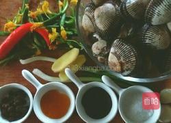 豉椒炒毛蛤的做法图解1