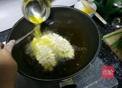 松鼠桂鱼的做法图解11