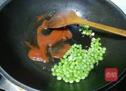 松鼠桂鱼的做法图解14