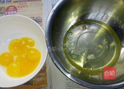 戚风蛋糕的做法图解2