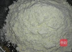 戚风蛋糕的做法图解4