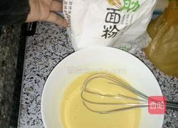 红枣酸奶蛋糕的做法图解4