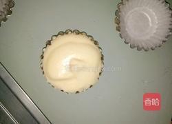 红枣酸奶蛋糕的做法图解11