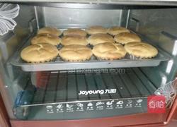 红枣酸奶蛋糕的做法图解13