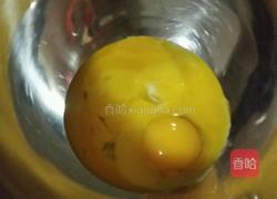 半熟芝士的做法图解3