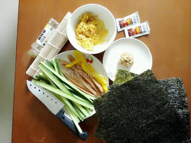 把食材，工具都准备好