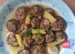 清蒸香菇肉丸子的做法图解5