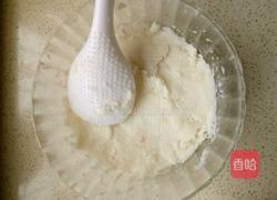 麻山药黄金小丸子的做法图解3