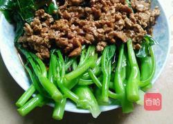 肉末浇芥兰的做法图解8