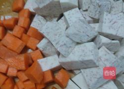 香芋饭的做法图解2