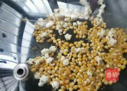 爆米花的做法图解3