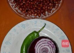 老醋花生的做法图解1