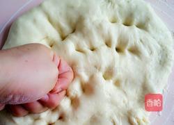 豆沙辫子吐司的做法图解2