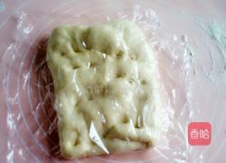 豆沙辫子吐司的做法图解3