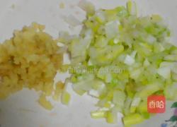 酿面筋的做法图解2