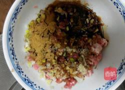 酿面筋的做法图解4