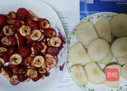 清凉酸梨红果羹的做法图解2