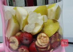 清凉酸梨红果羹的做法图解3