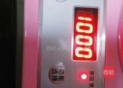 清凉酸梨红果羹的做法图解5