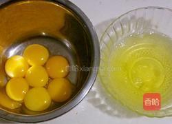 无水小蛋糕的做法图解1