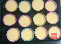 无水小蛋糕的做法图解12